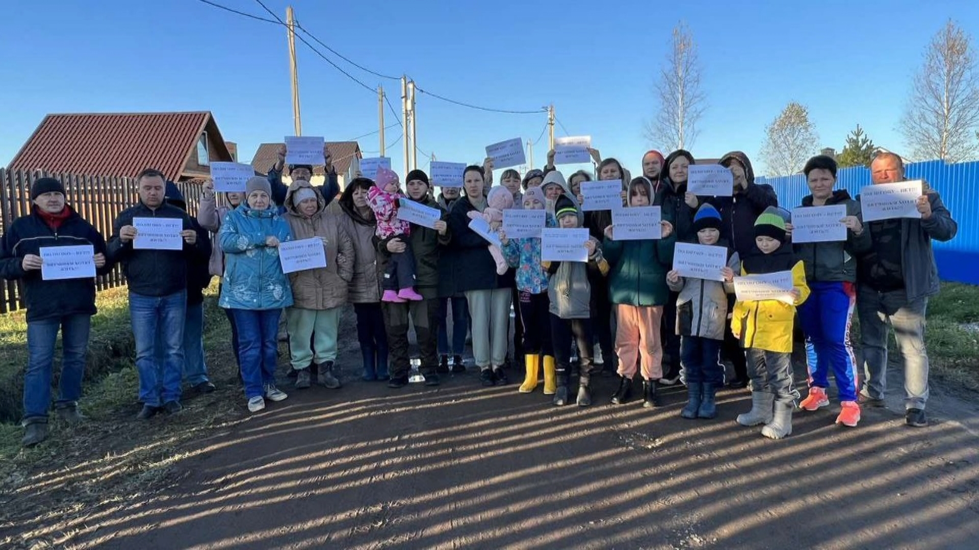 В Ивановской области жители двух районов выступили против нового мусорного  полигона | Новости города Иваново и Ивановской области