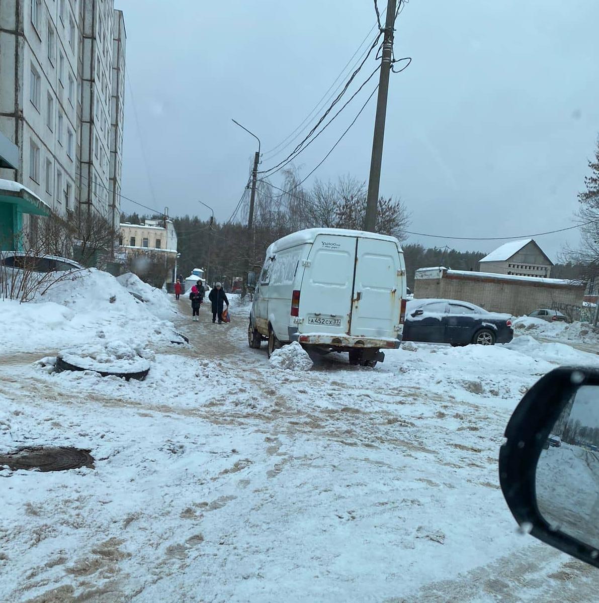 Владельца транспортного средства даже штрафы не могут заставить убрать  машину | Новости города Иваново и Ивановской области