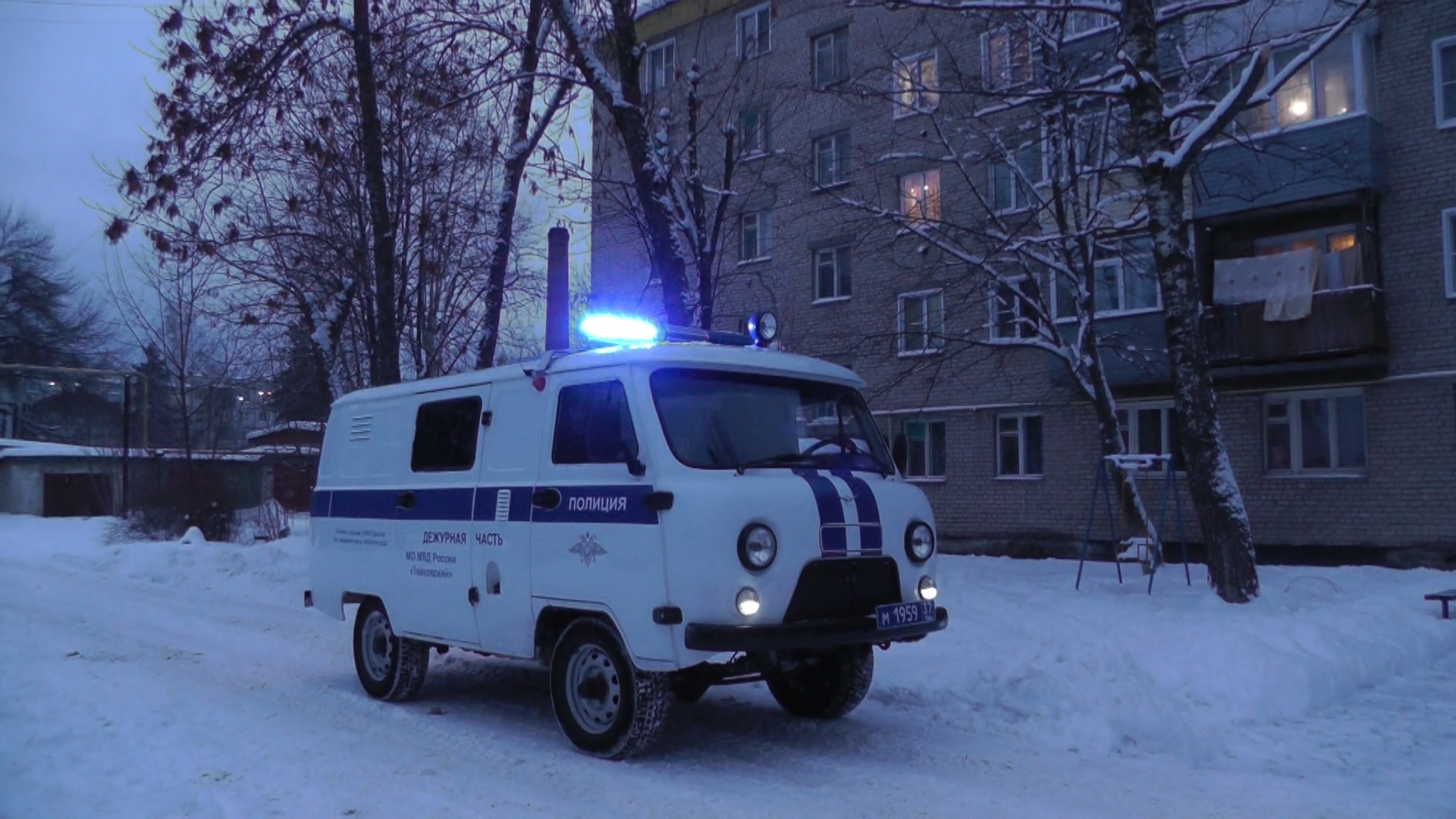 В Тейкове спор о татуировке закончился жестоким грабежом | Новости города  Иваново и Ивановской области