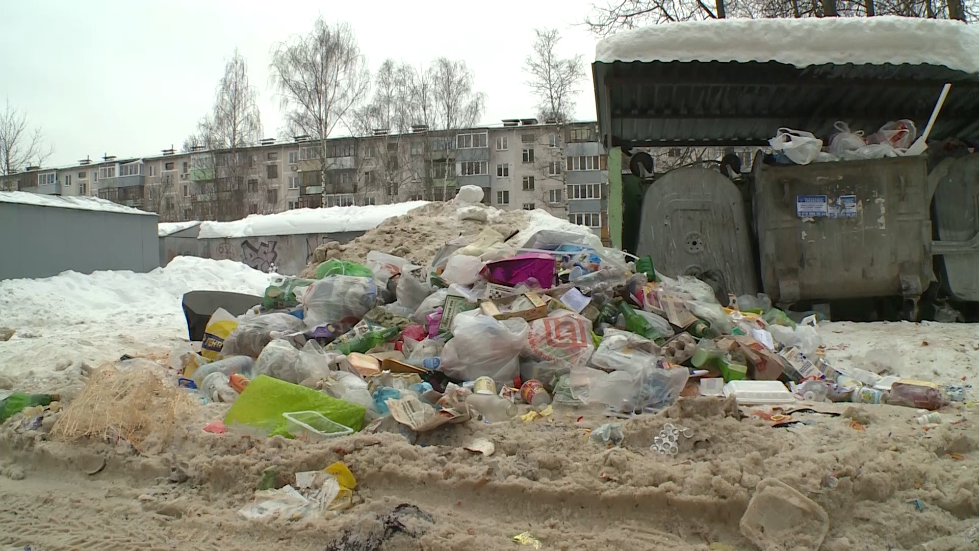 На площадке Народного фронта провели круглый стол по вывозу мусора |  Новости города Иваново и Ивановской области