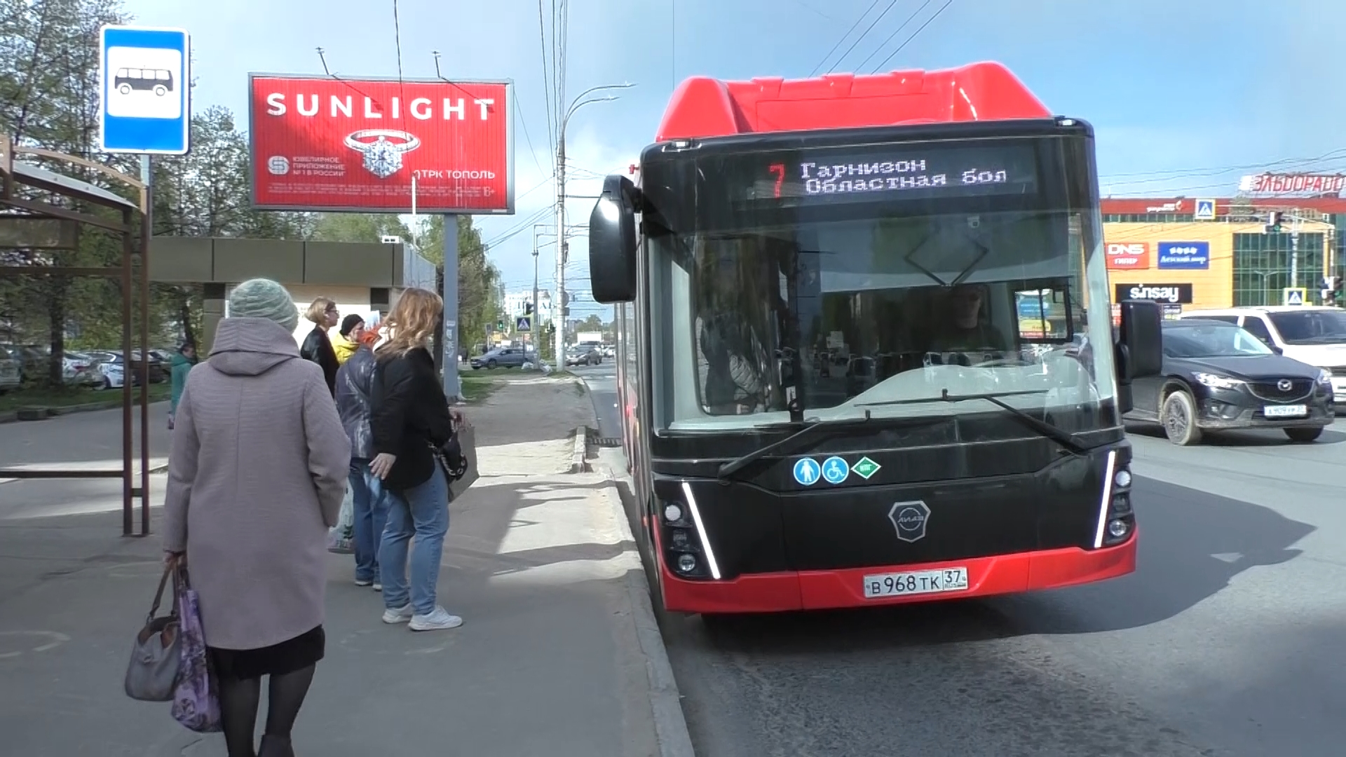 Наш тест-драйв нового ивановского автобуса | Новости города Иваново и  Ивановской области