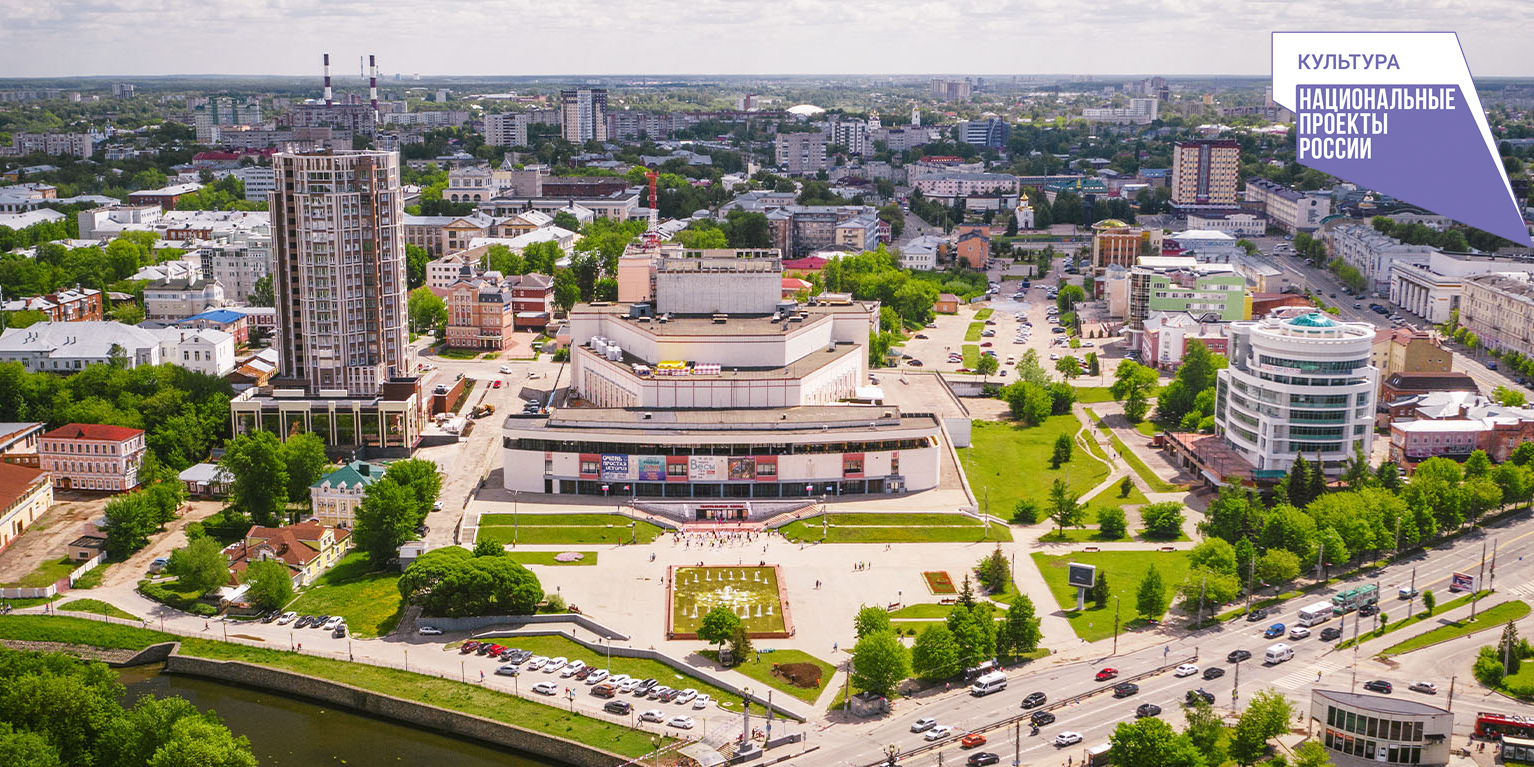 В Иванове начался третий этап ремонта кровли Дворца искусств | Новости  города Иваново и Ивановской области