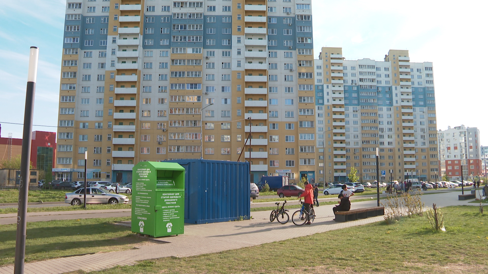 В Московском подростки терроризируют детей | Новости города Иваново и  Ивановской области