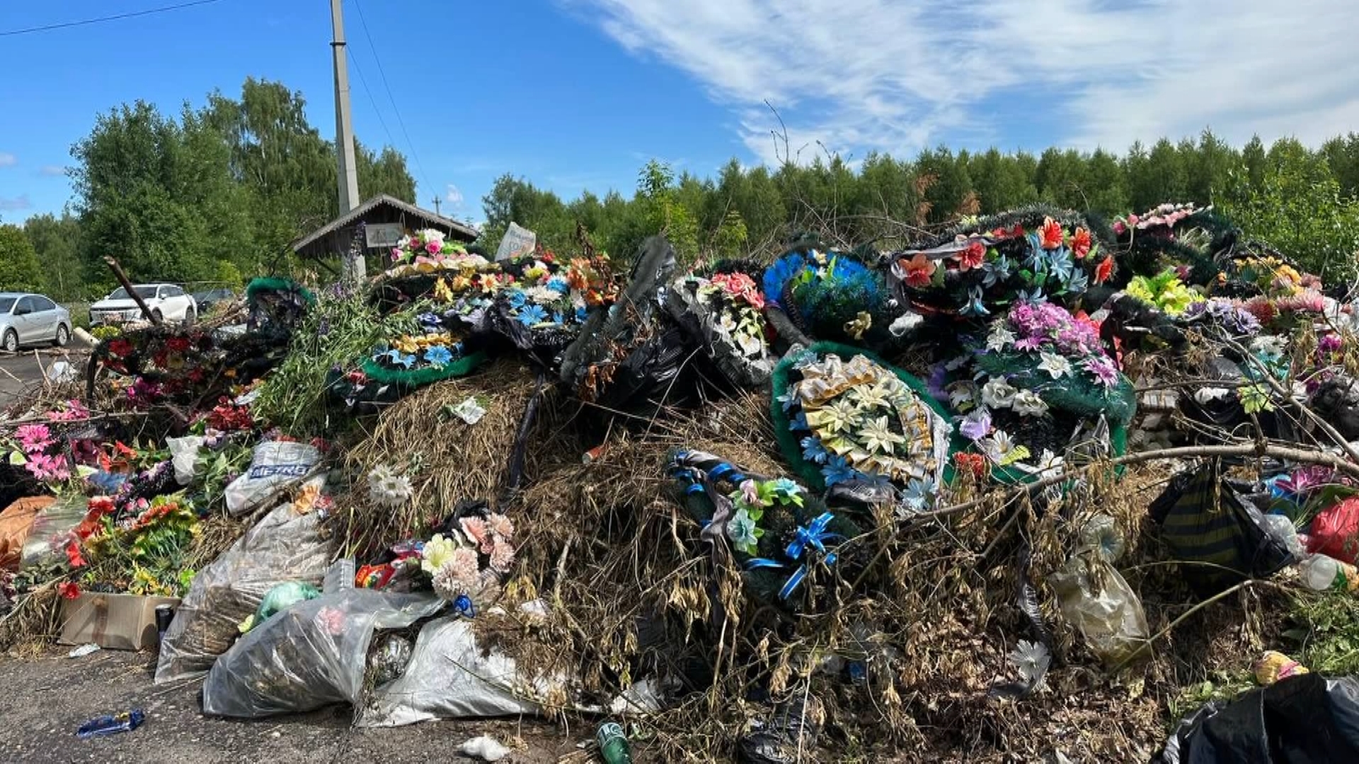 Жители Ивановской области жалуются на мусор на кладбищах | Новости города  Иваново и Ивановской области