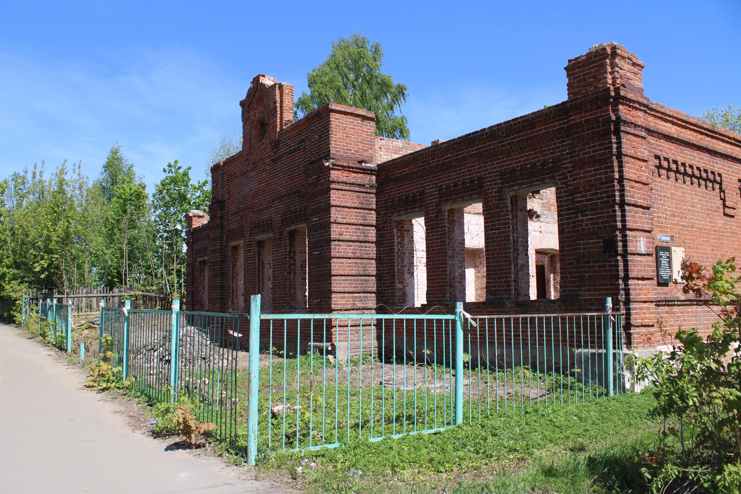 В Шуе памятник культуры лишился крыши и перекрытий | Новости города Иваново  и Ивановской области