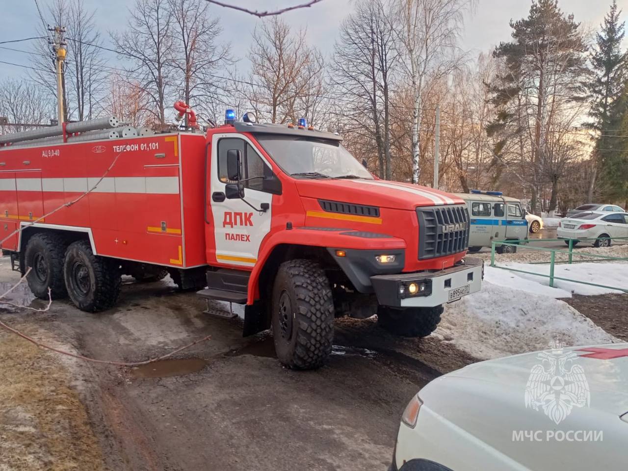 В Ивановской области еще один курильщик пострадал на пожаре | Новости  города Иваново и Ивановской области