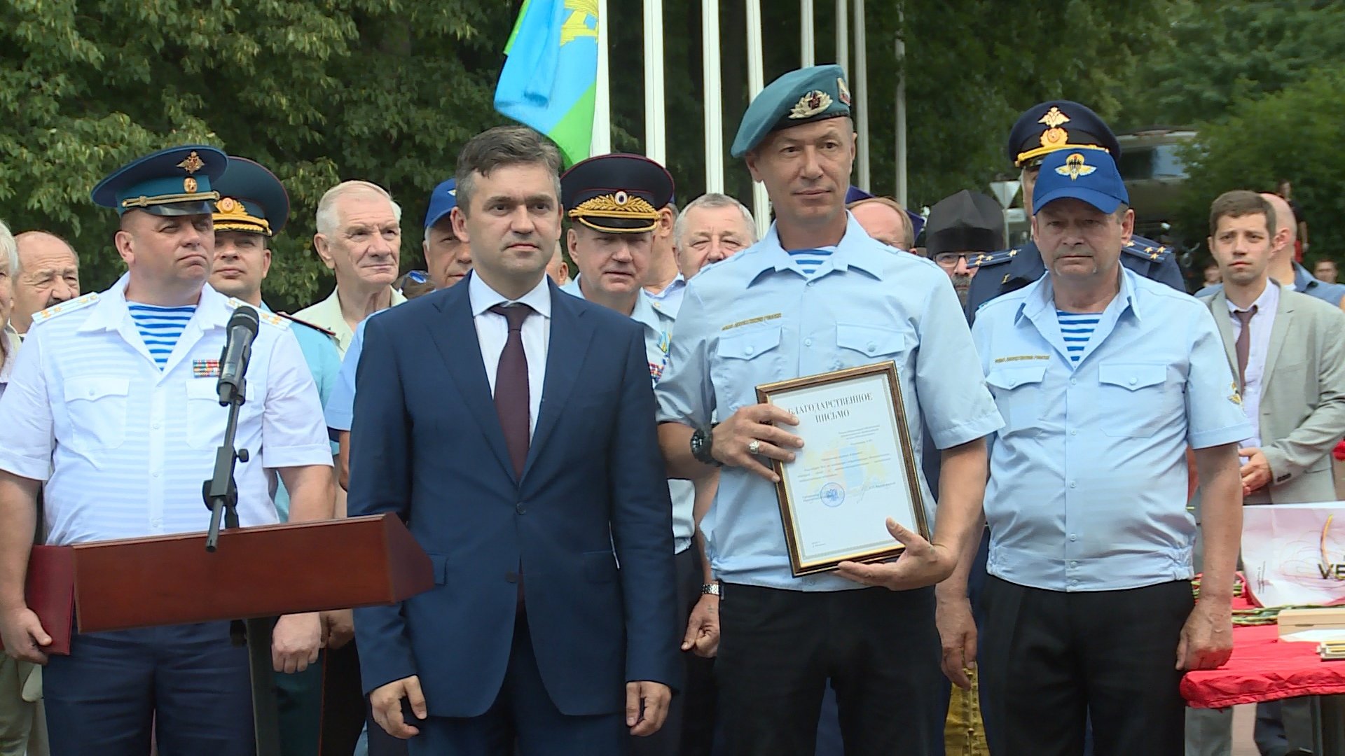 Вдв иваново. Крылатая гвардия Престиж ВДВ. День ВДВ Иваново 2022. Видео 92 годовщины ВДВ Иваново.