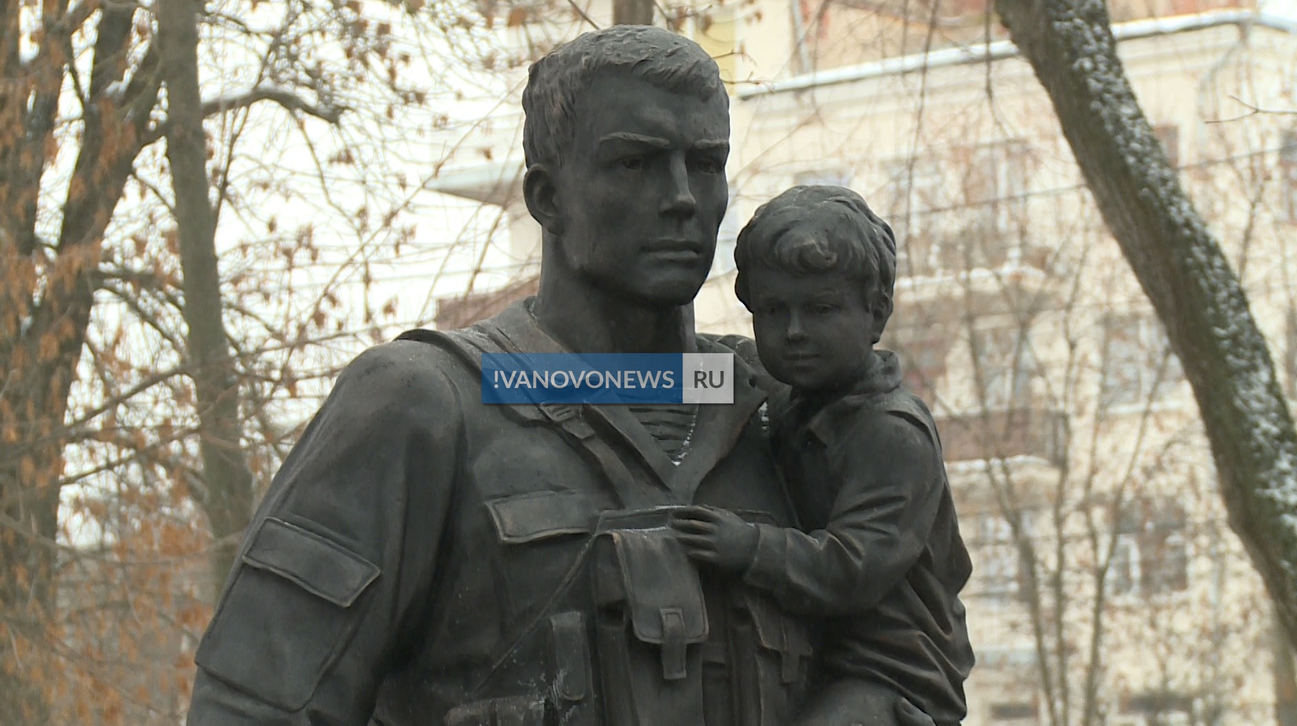 В Иванове открыли памятник ветеранам боевых действий | Новости города  Иваново и Ивановской области