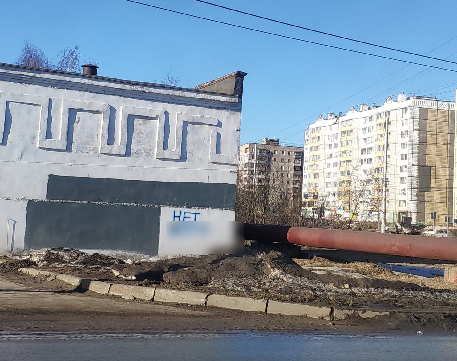 В Ивановской области пытались поджечь военкомат | Новости города Иваново и  Ивановской области