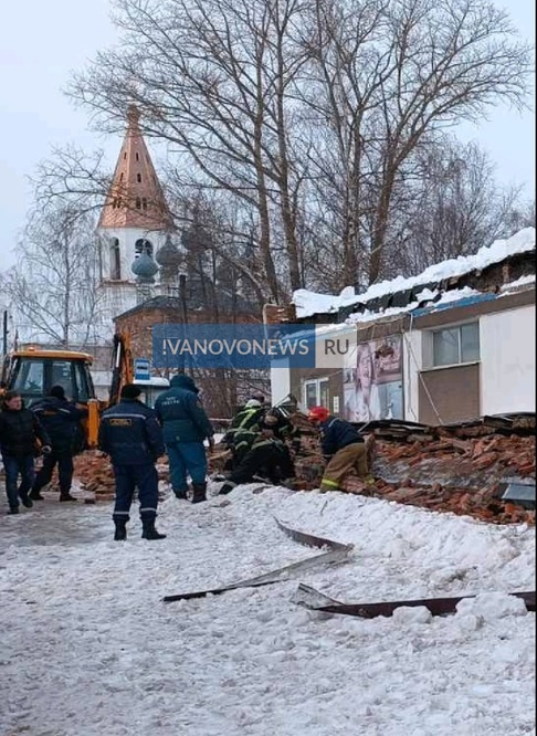 Подслушано в Фурманове. Осторожно обрушение фасада. Новости Иваново.