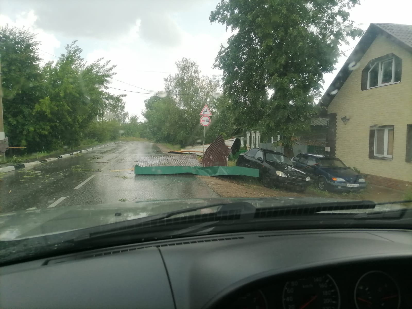 Иваново фурманов. Ураган в городе. Ураган в Свердловской области сейчас. Шторм в городе. Ураган в Фурманове.