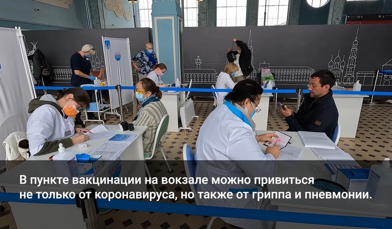 Дополнительные пункты