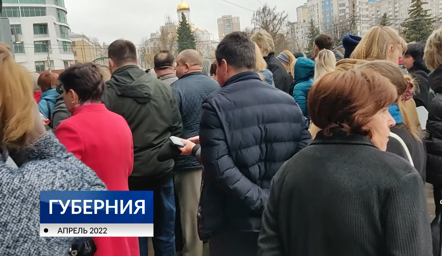 В Иванове эвакуировали музыкальный театр | Новости города Иваново и  Ивановской области