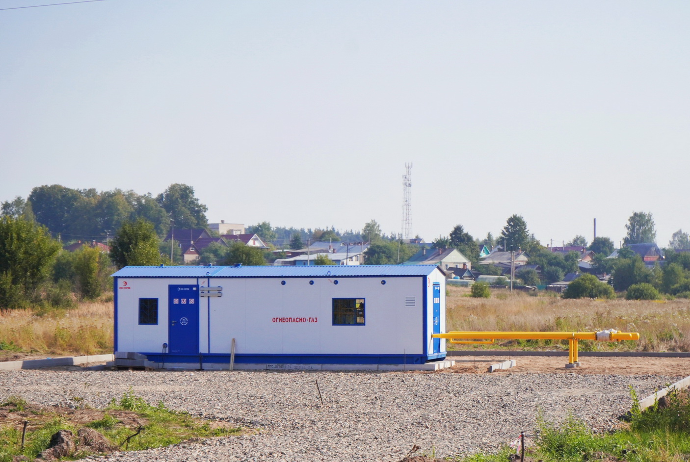 В Лухском районе начались работы по газификации | Новости города Иваново и  Ивановской области