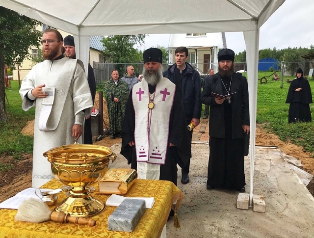 Донник валерий иванович иваново фото