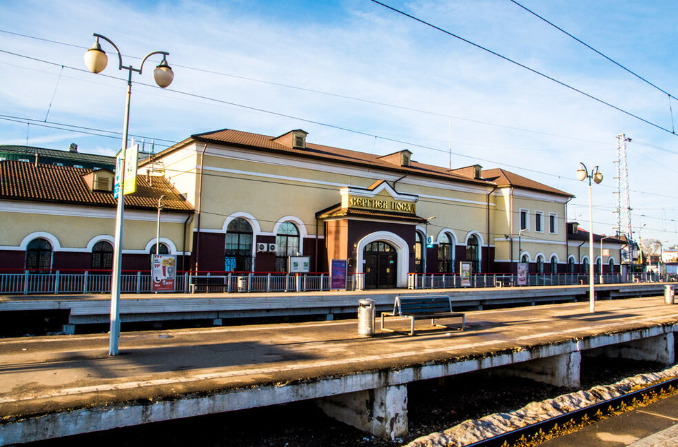 Старые фото вокзала сергиев посад