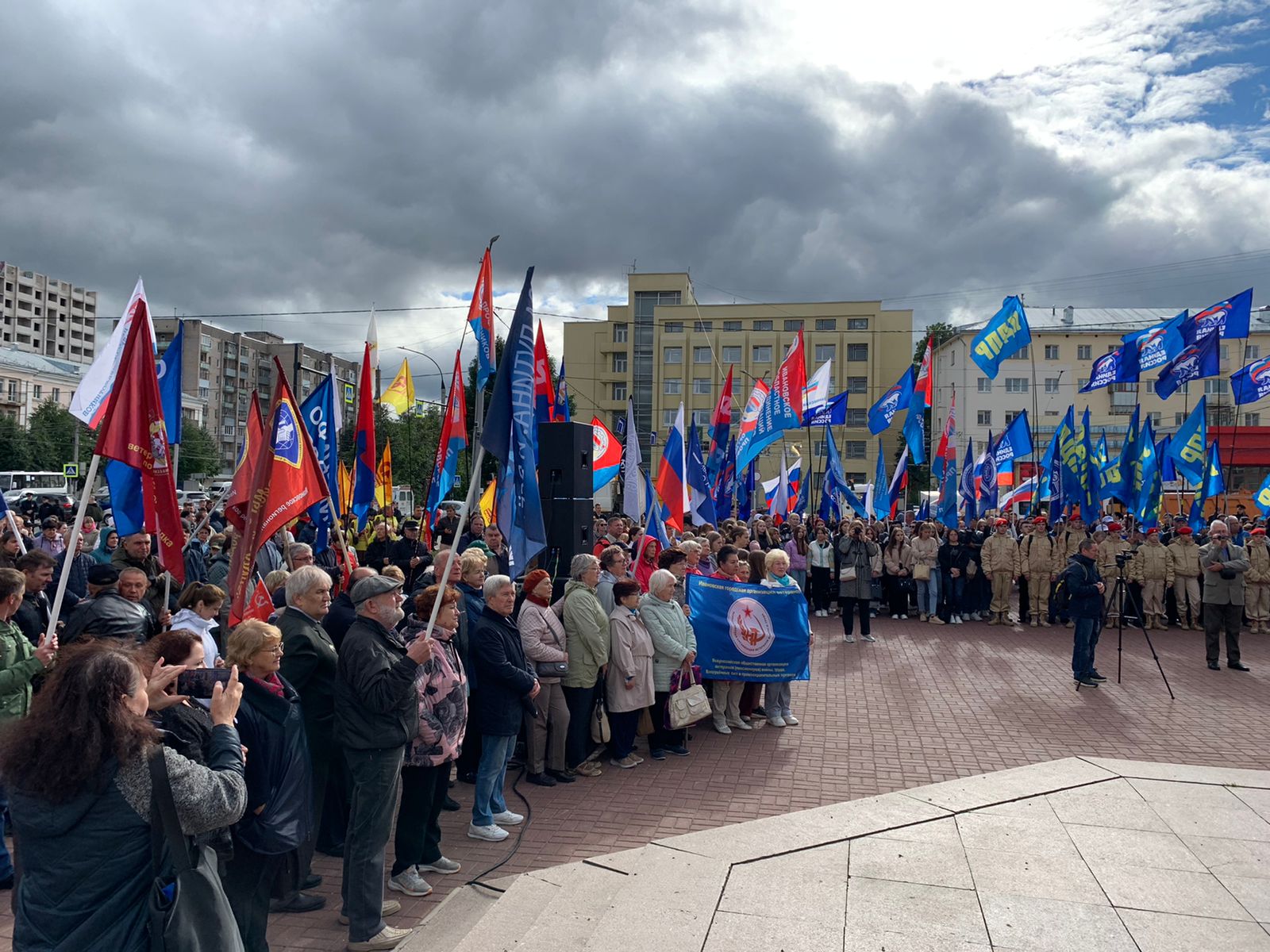 В полной власти 5. Россия патриотизм. Власти Украины. Российская власть. Патриотизм Украина.