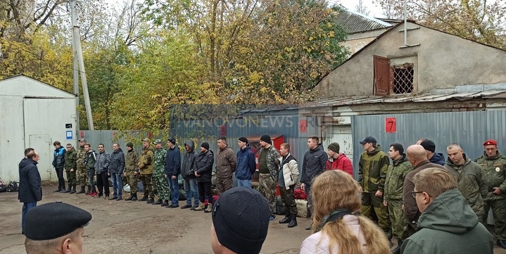 Отправили добровольцев. Мобилизация в Заволжске Ивановской области. Мобилизация в Ивановской области. Мобилизованные из Октябрьского. Иваново проводы мобилизованных.