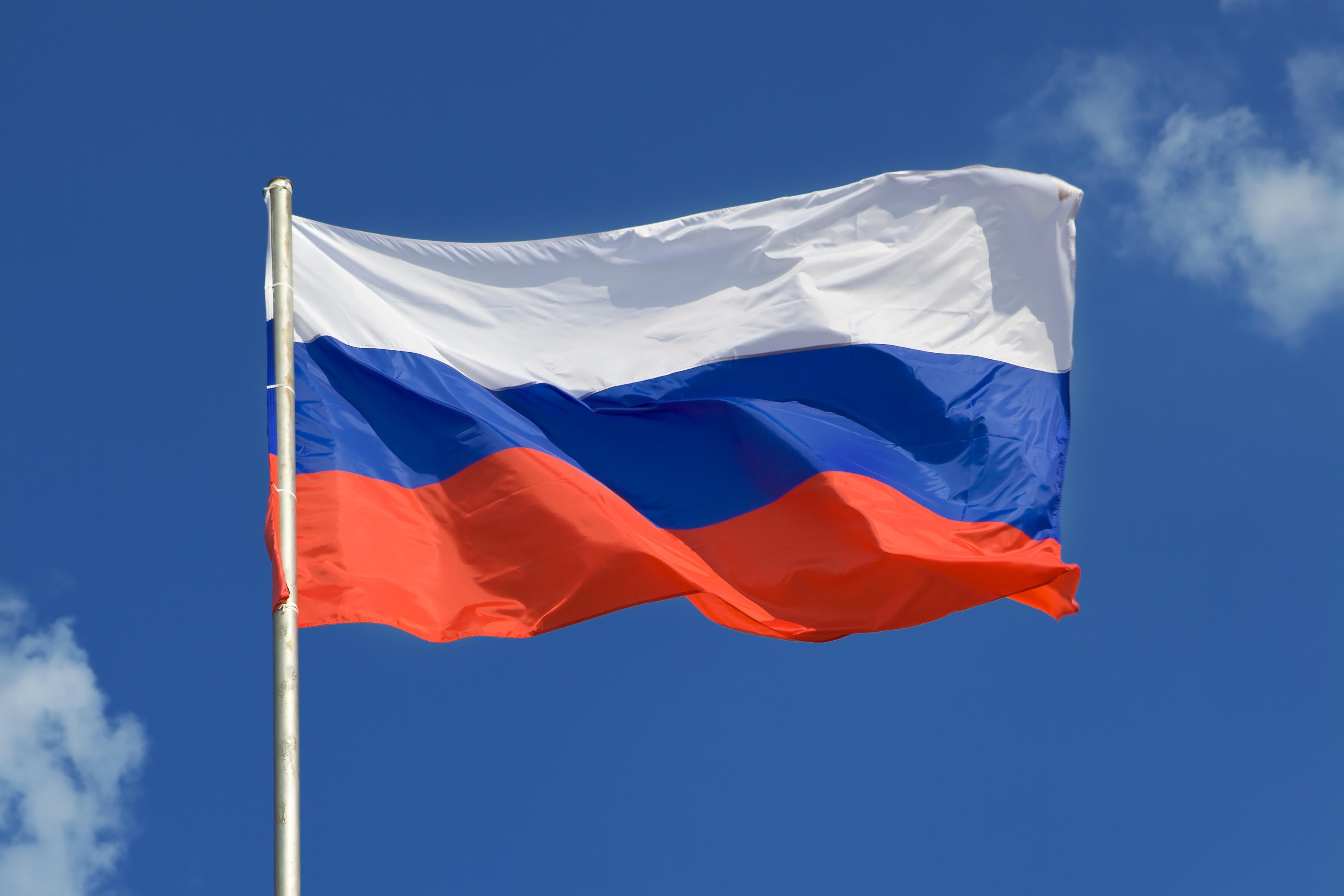Флаг россии фото высокого качества