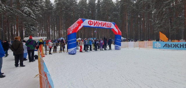 Карта парка харинка в иваново