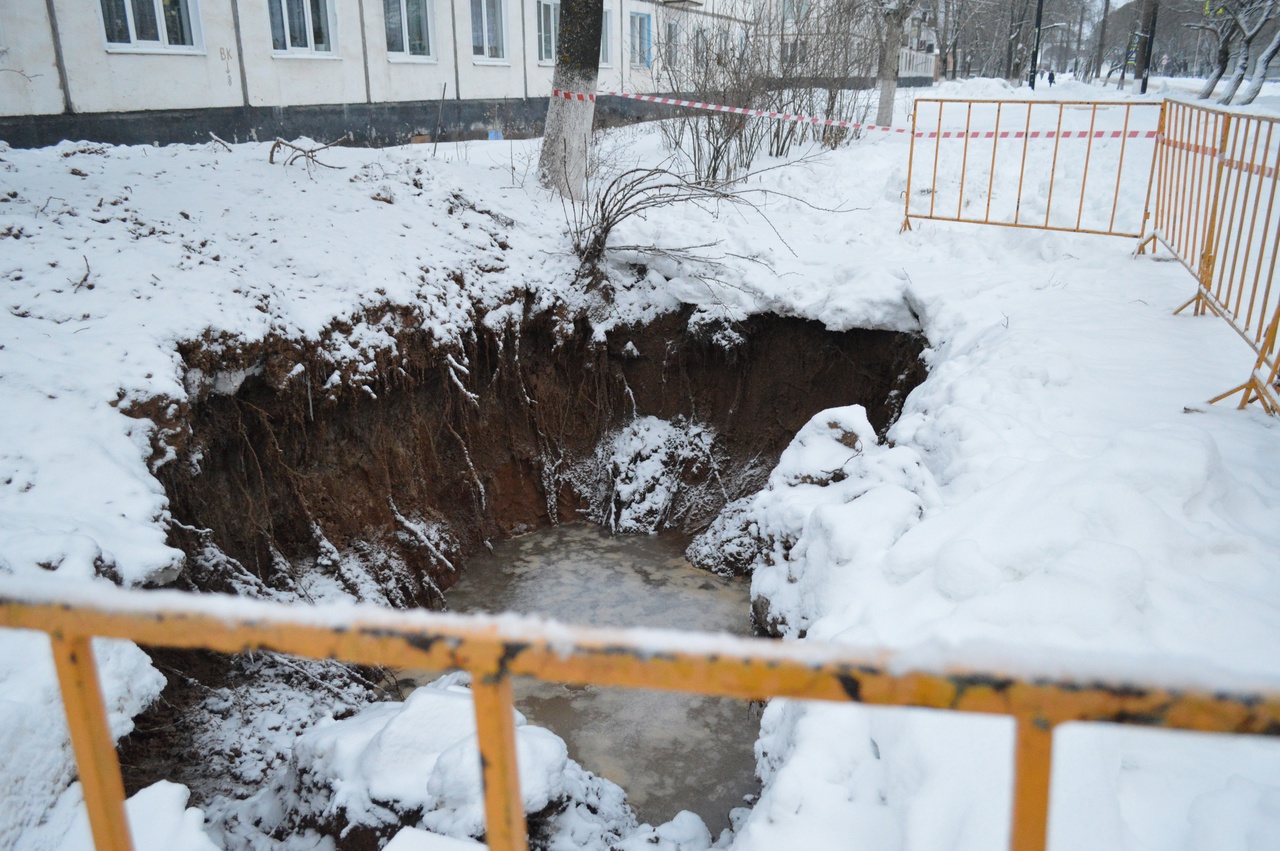 В Тейкове произошла авария на центральной сети водоснабжения | Новости  города Иваново и Ивановской области