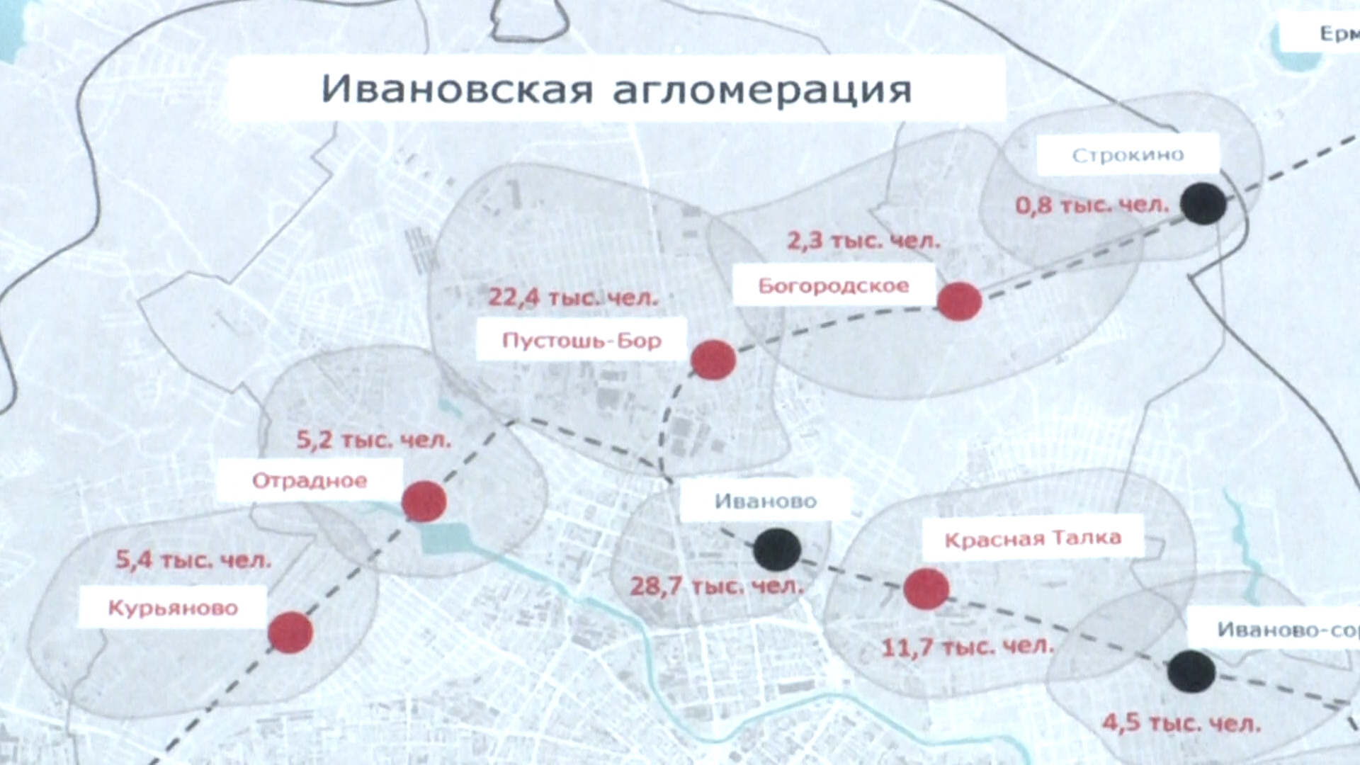 Карта наземного метро