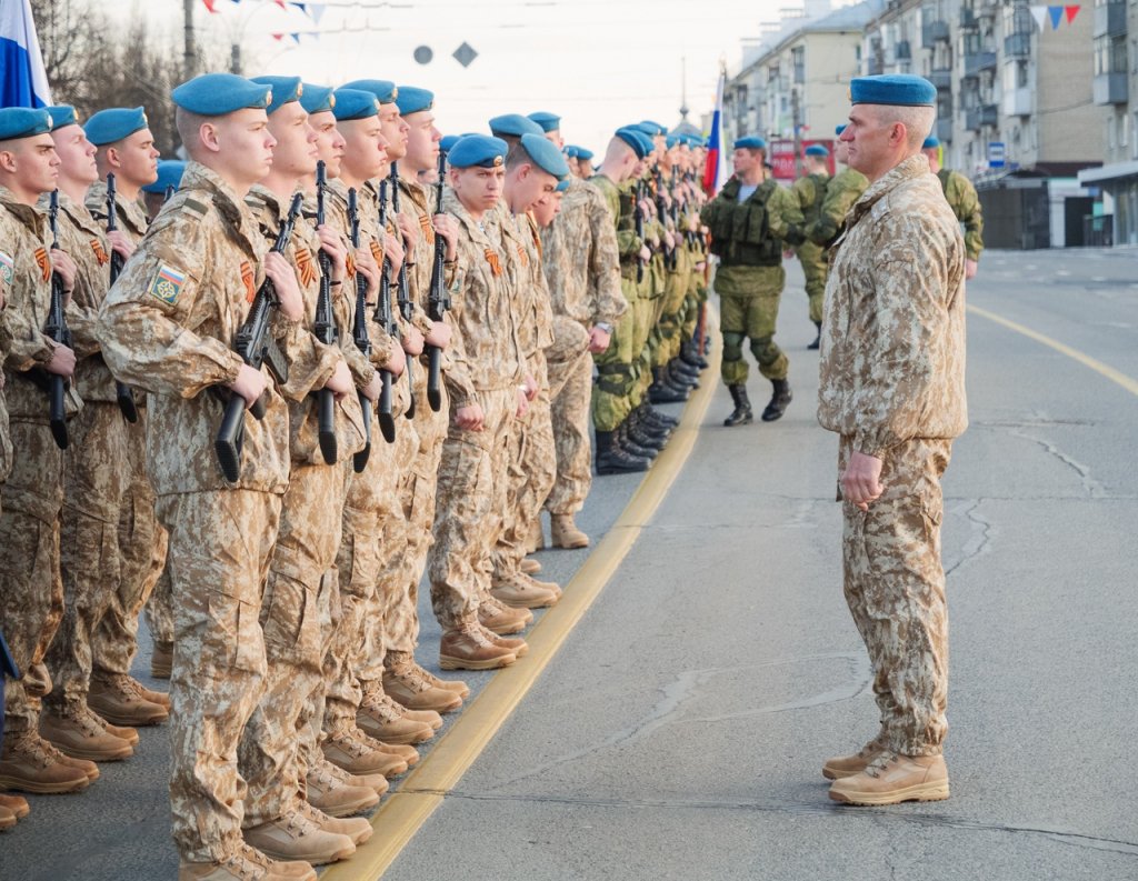 План репетиции парада 4 мая