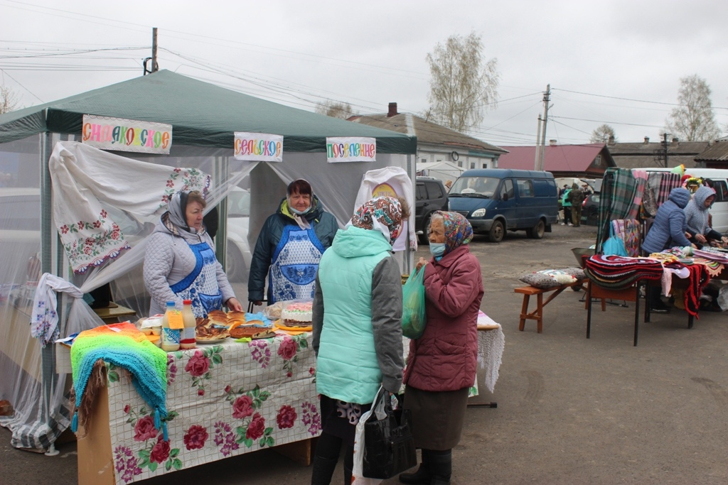 Погода в верхнем ландехе ивановской