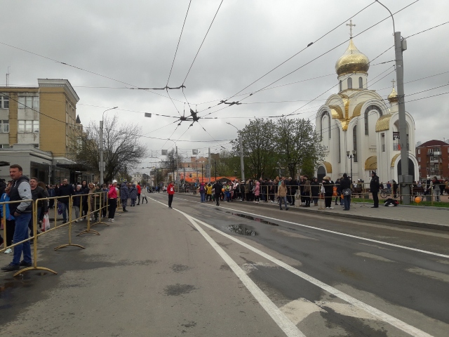 Работа в иваново 2023. Первомайская эстафета Иваново. Первомайская эстафета 2023. Первомайская эстафета Иваново 2007. Первомайская эстафета Иваново 2008.