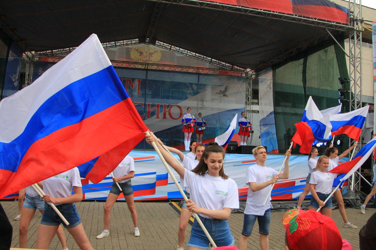 День России в Иванове: программа праздничных мероприятий | Новости города  Иваново и Ивановской области