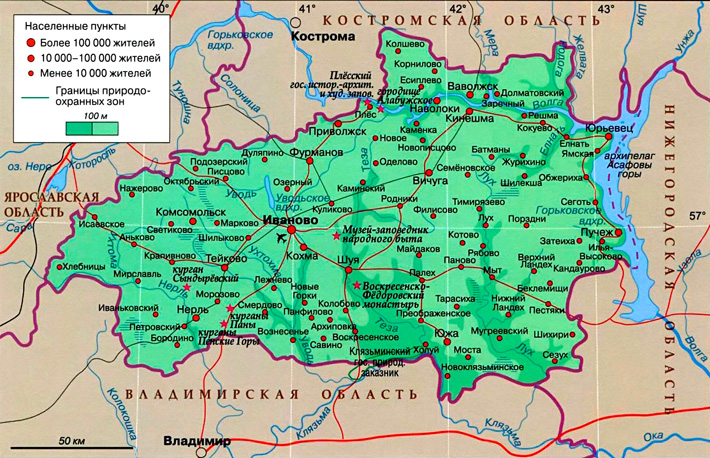 Карта иваново с улицами и домами подробно смотреть онлайн бесплатно