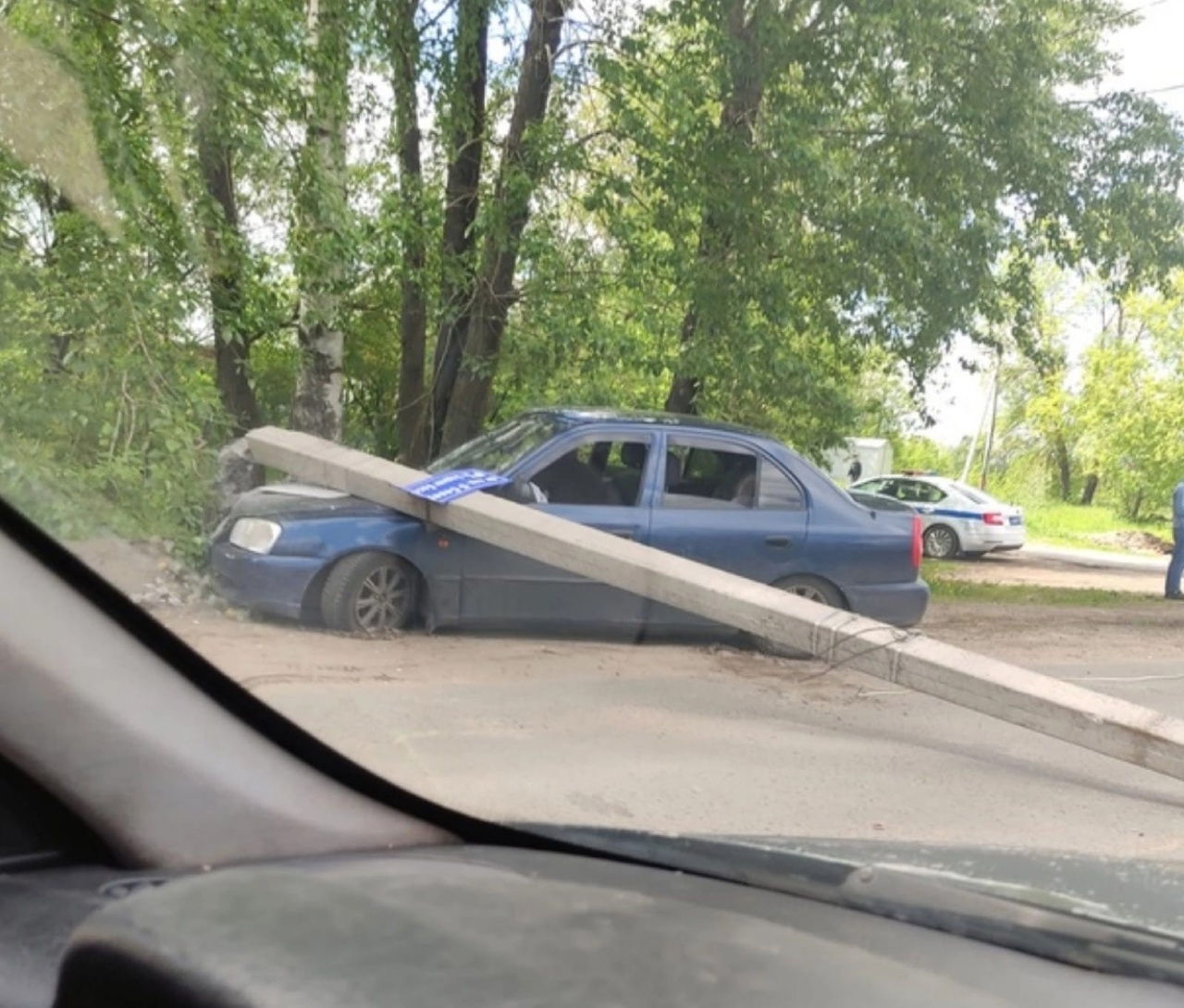 Иваново лайф иваново последние новости мокрецов