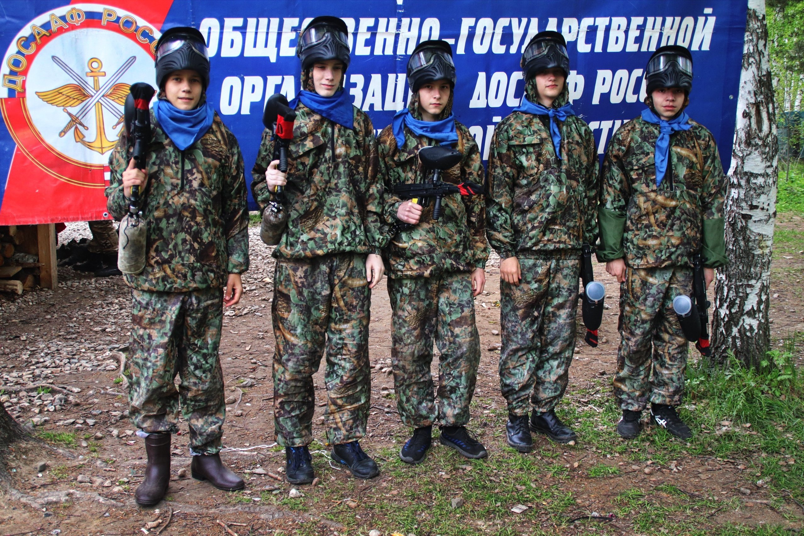 Военно-спортивные соревнования. Ивановский район аэродром Ясюниха Lasertag Ivanovo. Лазертаг Иваново Ясюниха. Ясюниха пейнтбол Иваново.