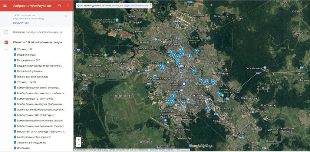 Бомбоубежище ногинск карта