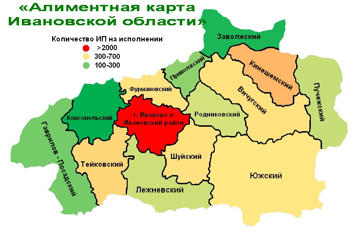 Карта районов ивановской области